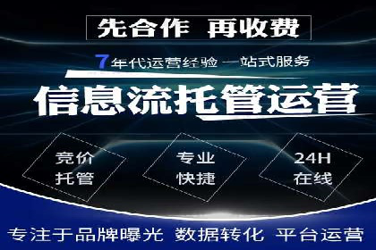 行业大咖的SEM实战经验分享及案例