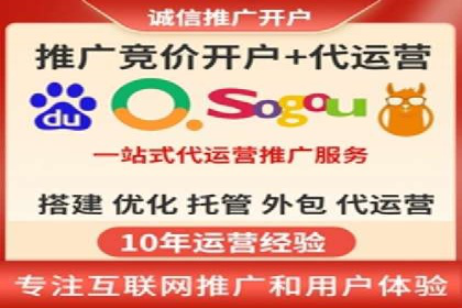 百度推广价格与效果关系：真实案例剖析