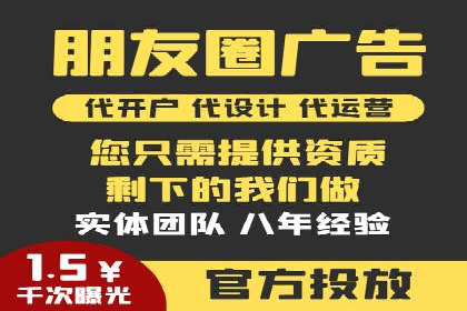 百度竞价成本控制技巧，案例分析